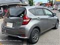 2020 Nissan Note