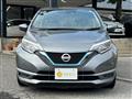 2020 Nissan Note
