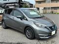 2020 Nissan Note