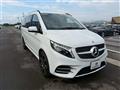 2023 Mercedes-Benz V-Class