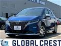 2022 Nissan Note