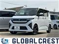 2025 Daihatsu Move
