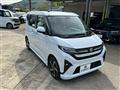 2025 Daihatsu Move