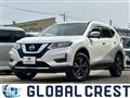 2019 Nissan X-Trail