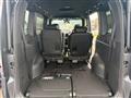 2026 Honda Step WGN