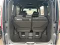 2026 Honda Step WGN