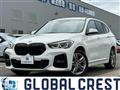 2021 BMW BMW Others