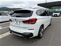 2021 BMW BMW Others