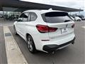 2021 BMW BMW Others