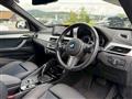 2021 BMW BMW Others