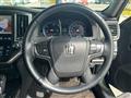 2014 Toyota Crown Hybrid