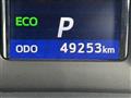 2014 Toyota Crown Hybrid
