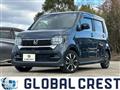 2022 Honda Honda Others