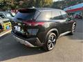 2025 Nissan X-Trail