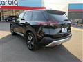 2025 Nissan X-Trail