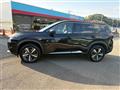 2025 Nissan X-Trail