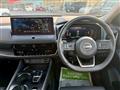 2025 Nissan X-Trail