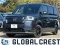 2026 Honda Step WGN