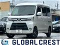 2021 Daihatsu Atrai Wagon
