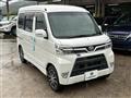 2021 Daihatsu Atrai Wagon