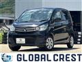 2017 Mitsubishi eK Wagon