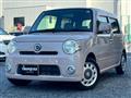 2010 Daihatsu MIRA COCOA