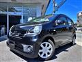 2017 Daihatsu Mira