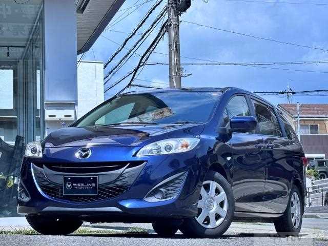 2010 Mazda Premacy