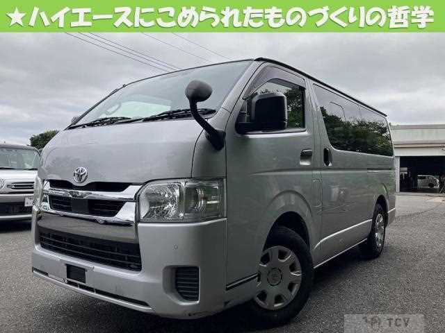 2023 Toyota Hiace Van