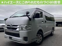 2023 Toyota Hiace Van
