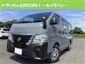 2026 Nissan Nissan Others