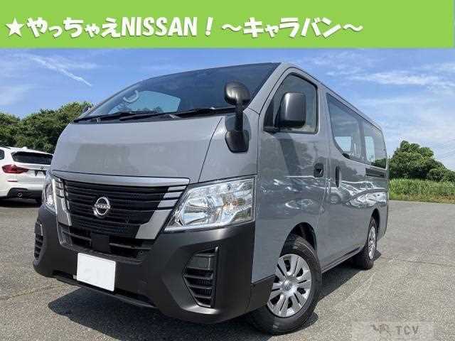 2026 Nissan Nissan Others