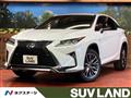 2016 Lexus RX