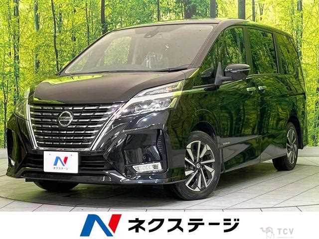 2021 Nissan Serena