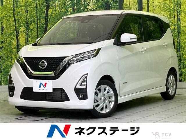 2022 Nissan Nissan Others