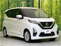 2022 Nissan Nissan Others