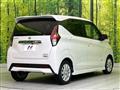 2022 Nissan Nissan Others