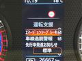 2023 Nissan Nissan Others