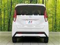 2023 Nissan Nissan Others