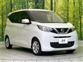 2023 Nissan Nissan Others