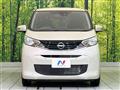 2024 Nissan Nissan Others