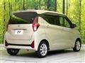 2024 Nissan Nissan Others