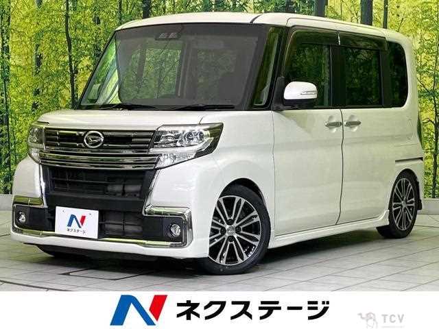 2017 Daihatsu Tanto