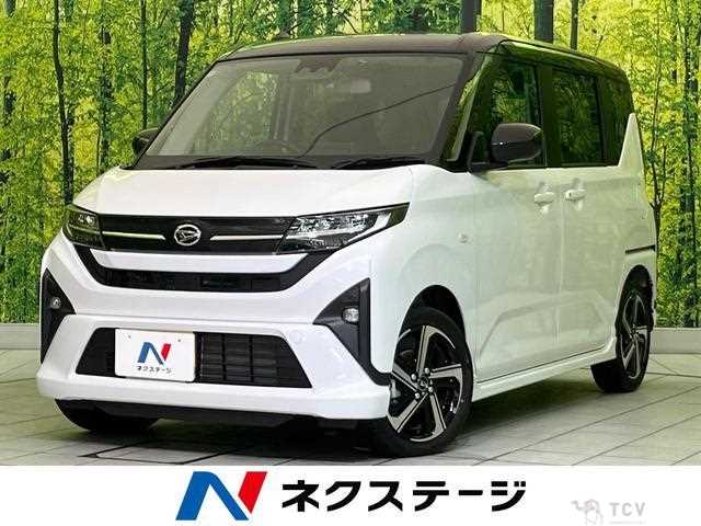 2025 Daihatsu Move