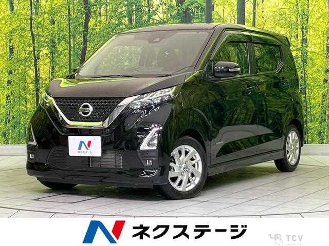 2021 Nissan Nissan Others