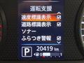 2021 Nissan Nissan Others