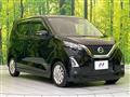 2021 Nissan Nissan Others
