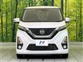 2019 Nissan Nissan Others