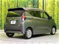 2022 Nissan Nissan Others