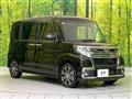2016 Daihatsu Tanto